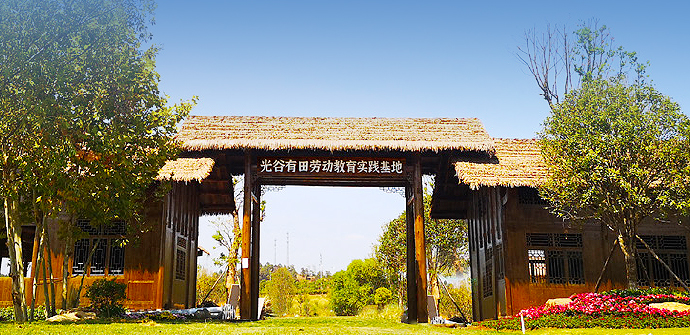 K8凯发(中国)天生赢家一触即发