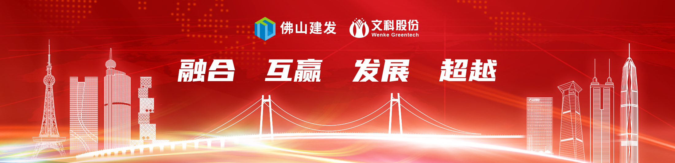 K8凯发(中国)天生赢家一触即发